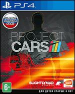 Project Cars.   (PS4)